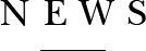 新聞中心